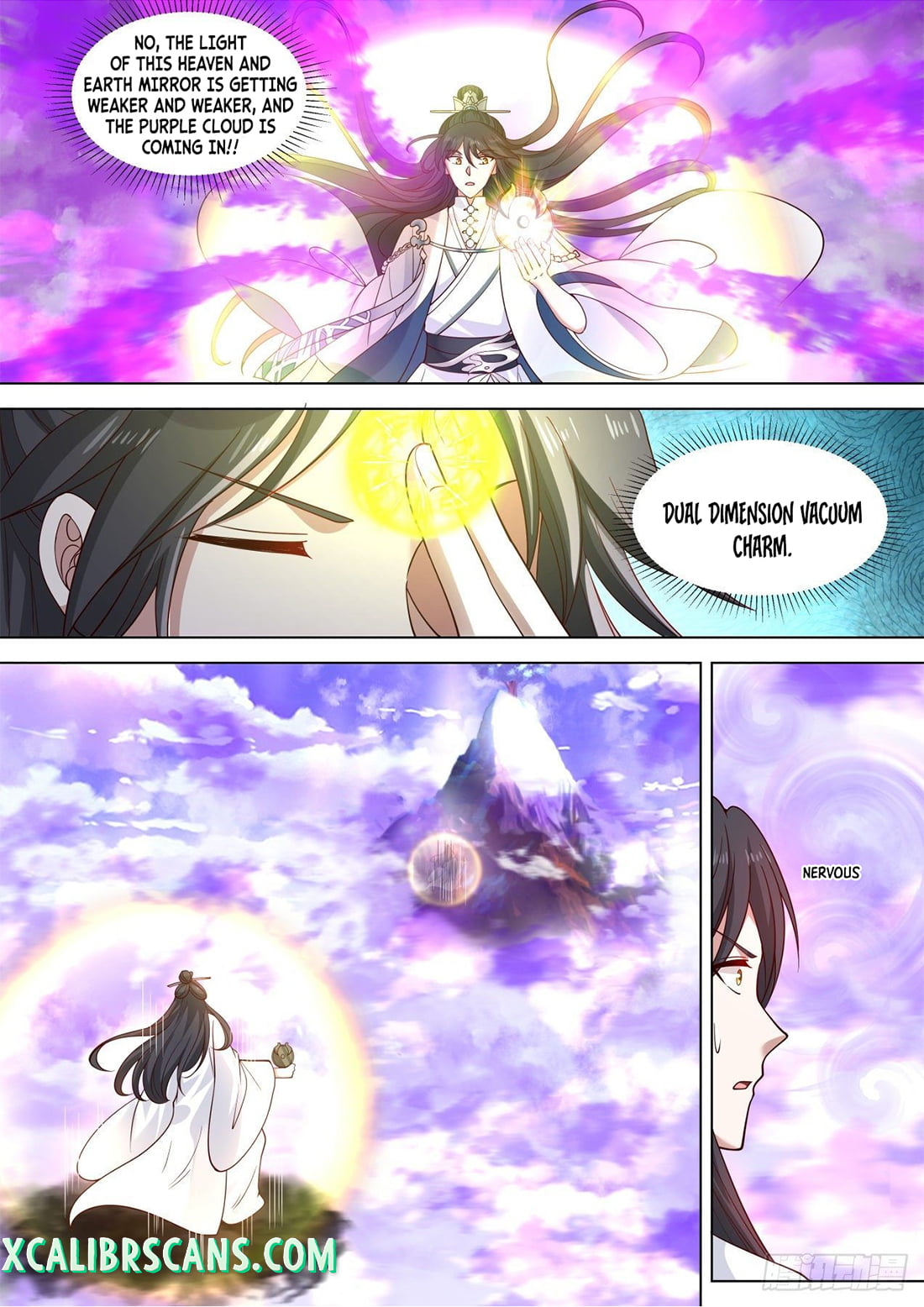 The First Ancestor in History Chapter 113 page 5 - Chapter 113