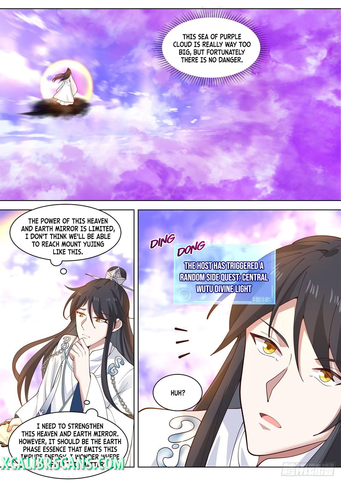 The First Ancestor in History Chapter 113 page 6 - Chapter 113
