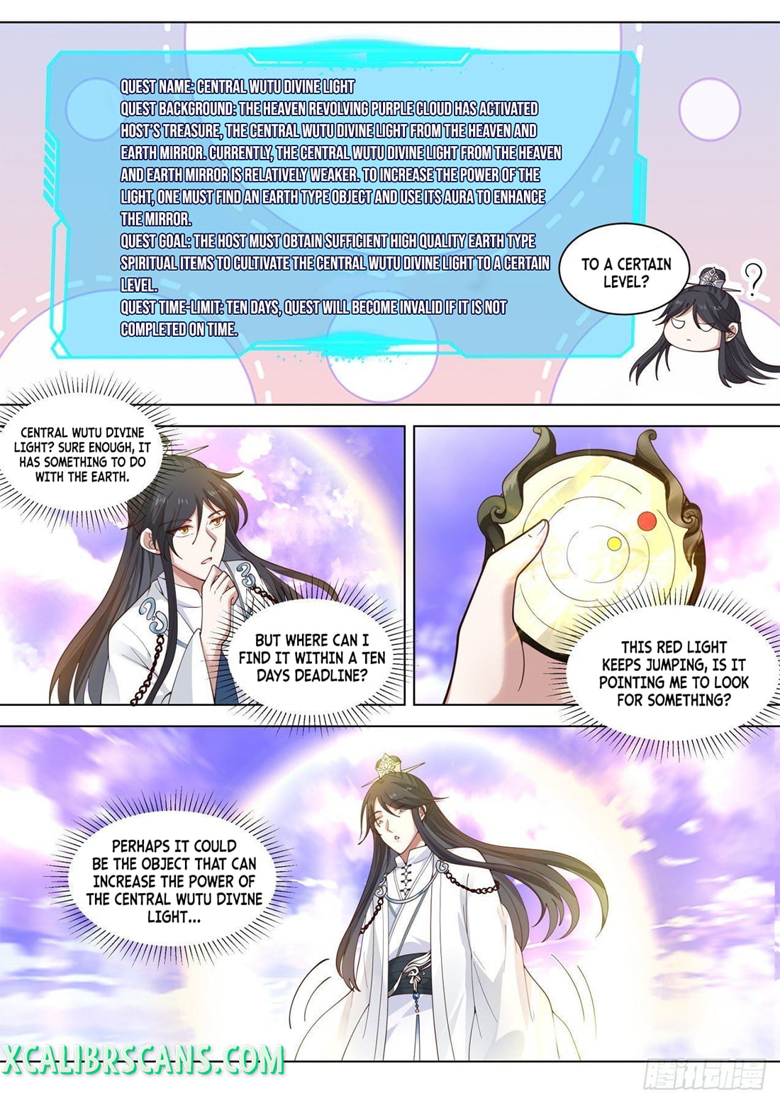 The First Ancestor in History Chapter 113 page 7 - Chapter 113