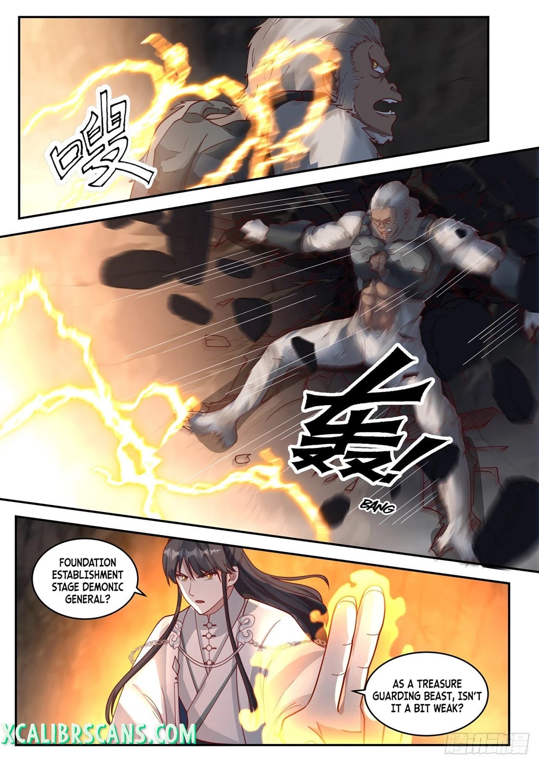 The First Ancestor in History Chapter 114 page 11 - Chapter 114