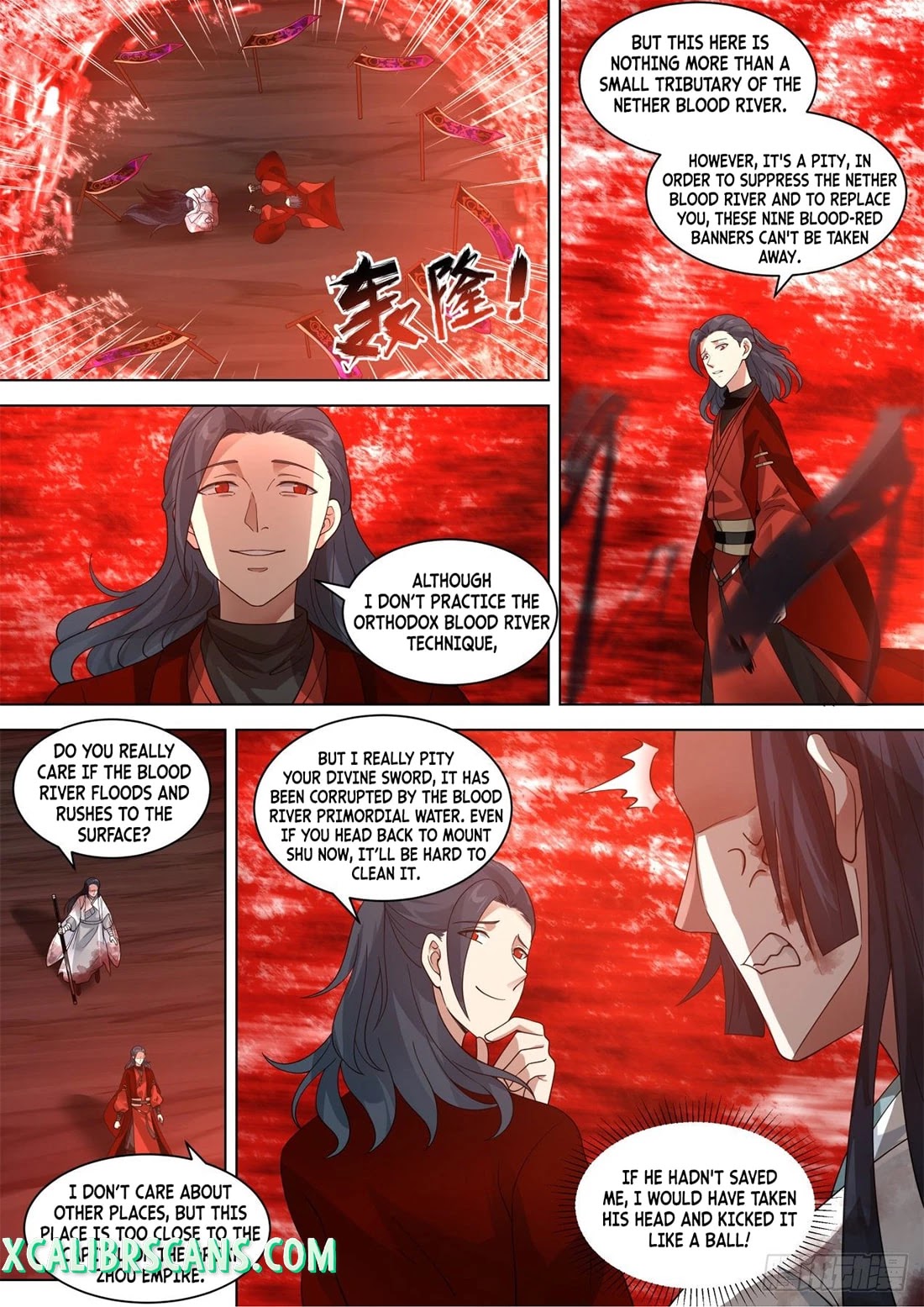 The First Ancestor in History Chapter 114 page 7 - Chapter 114