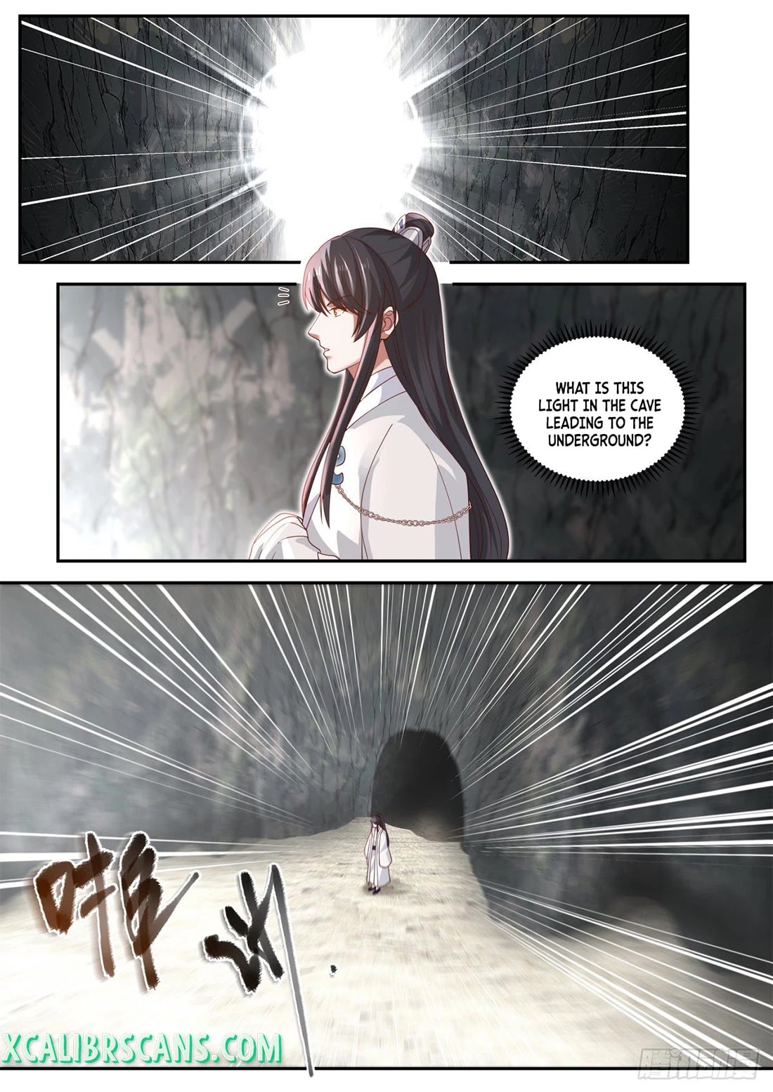 The First Ancestor in History Chapter 115 page 10 - Chapter 115