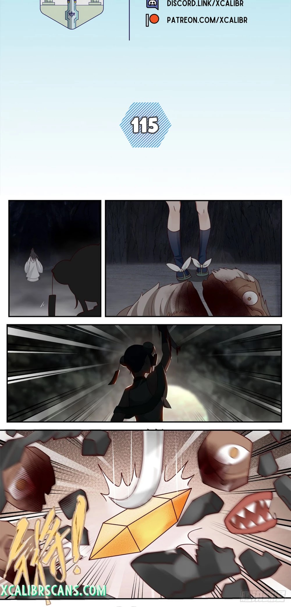 The First Ancestor in History Chapter 115 page 2 - Chapter 115