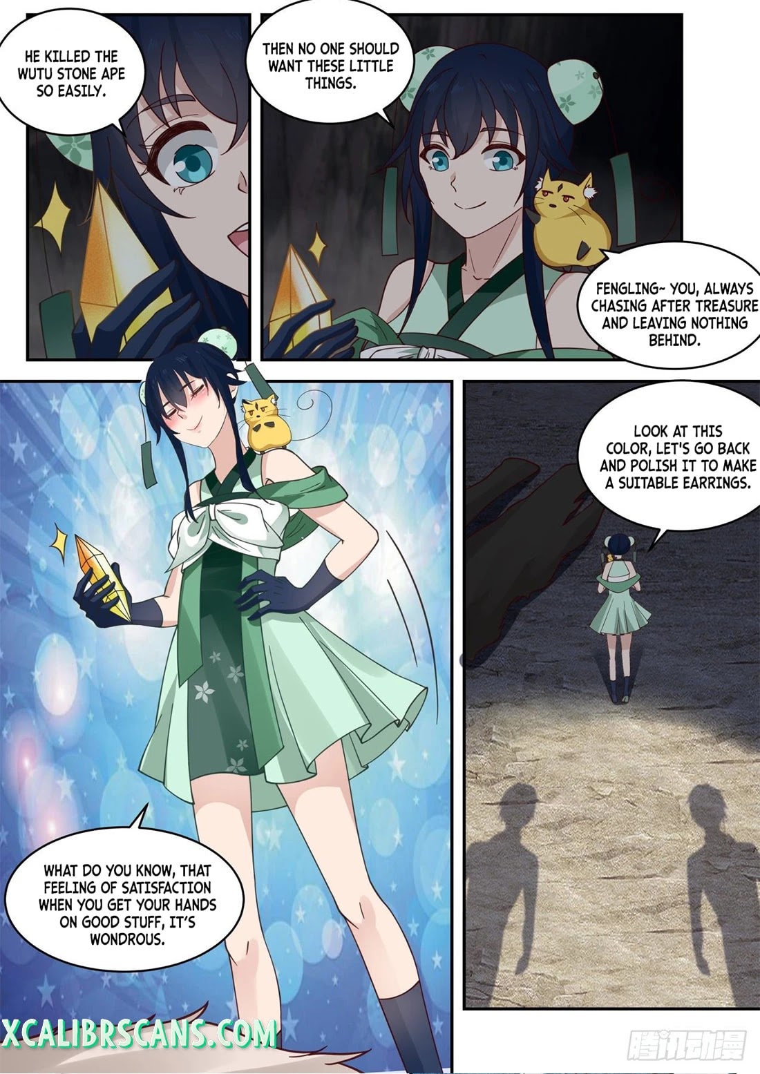 The First Ancestor in History Chapter 115 page 3 - Chapter 115