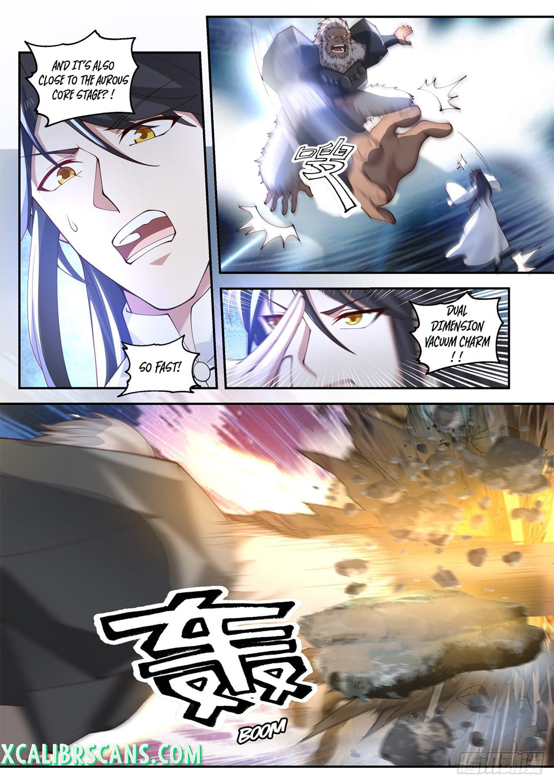The First Ancestor in History Chapter 116 page 3 - Chapter 116
