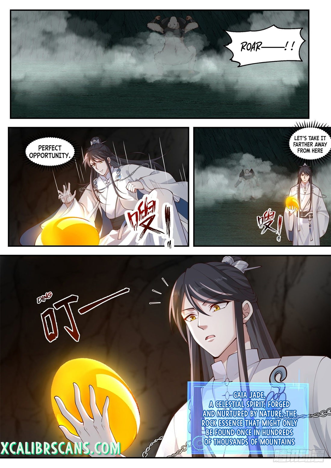 The First Ancestor in History Chapter 116 page 4 - Chapter 116
