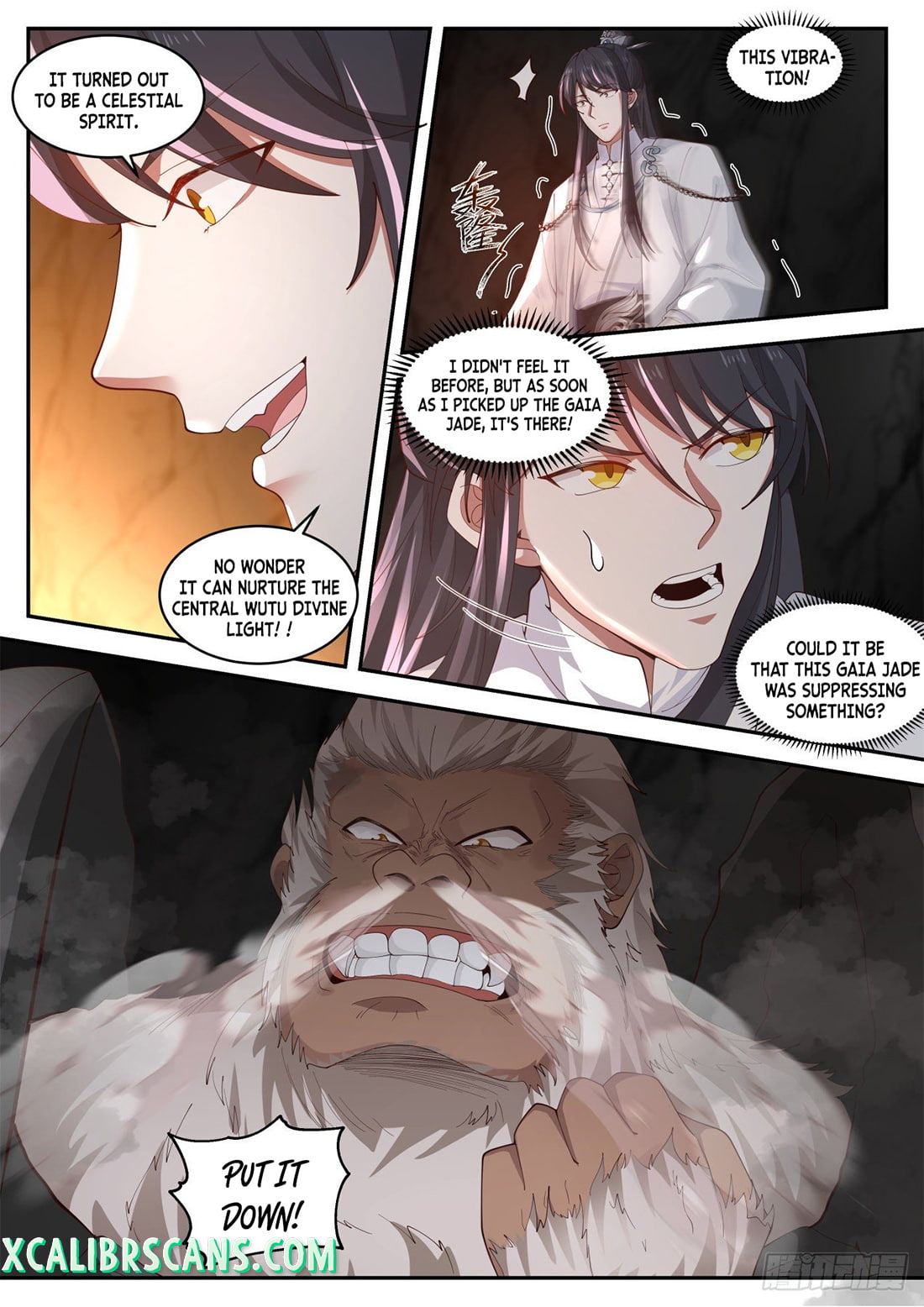 The First Ancestor in History Chapter 116 page 5 - Chapter 116