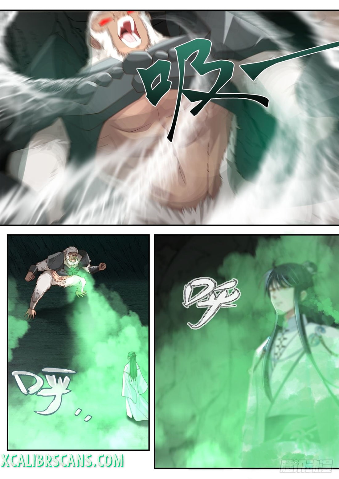 The First Ancestor in History Chapter 116 page 6 - Chapter 116