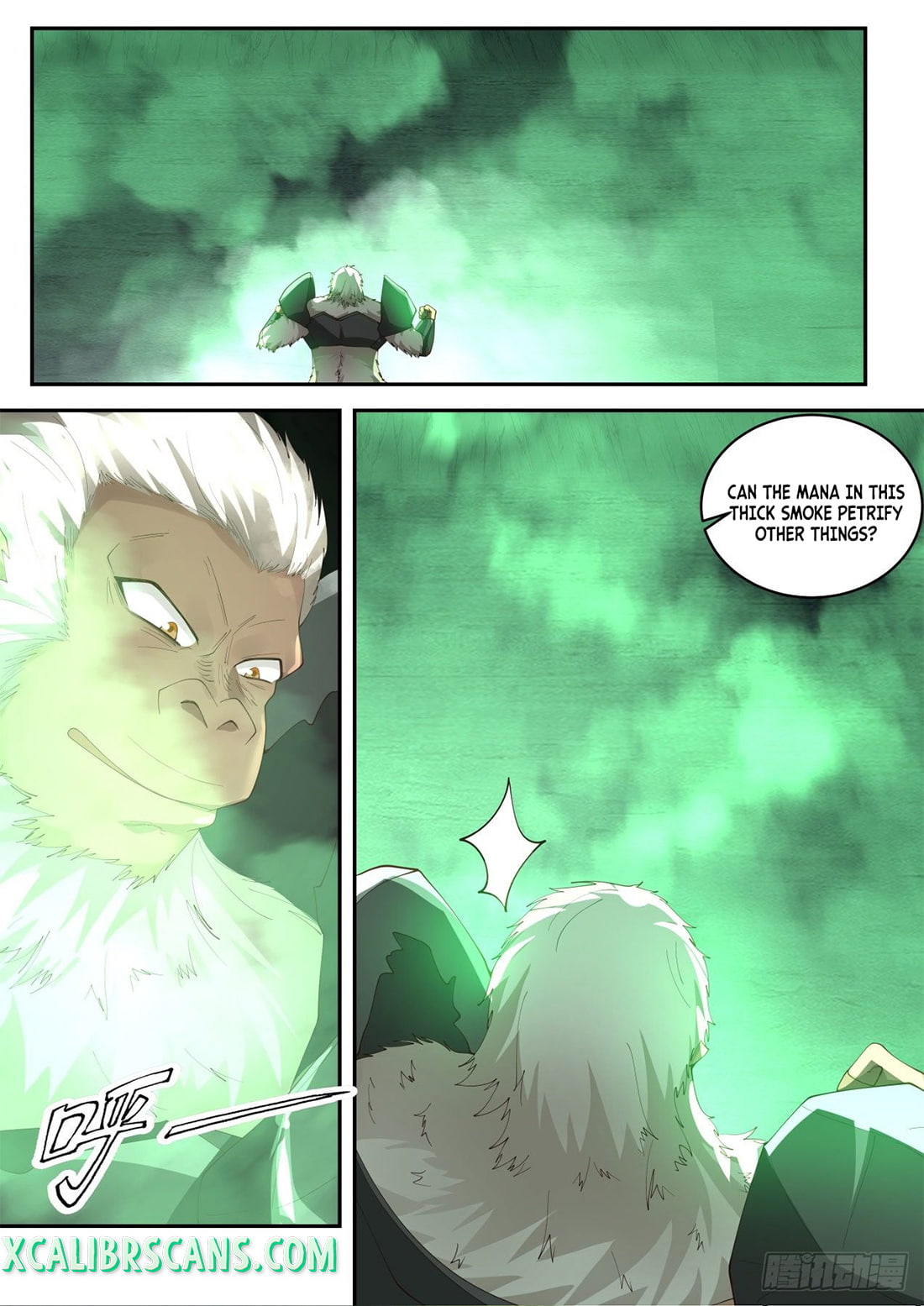 The First Ancestor in History Chapter 116 page 7 - Chapter 116
