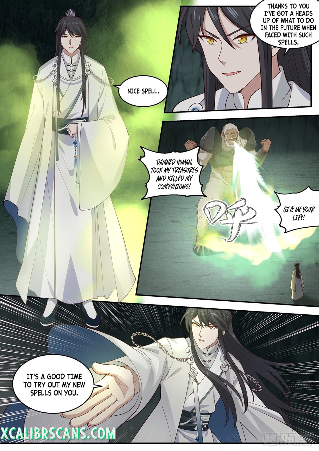 The First Ancestor in History Chapter 116 page 8 - Chapter 116
