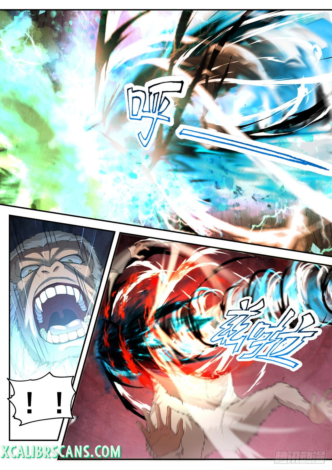 The First Ancestor in History Chapter 117 page 8 - Chapter 117
