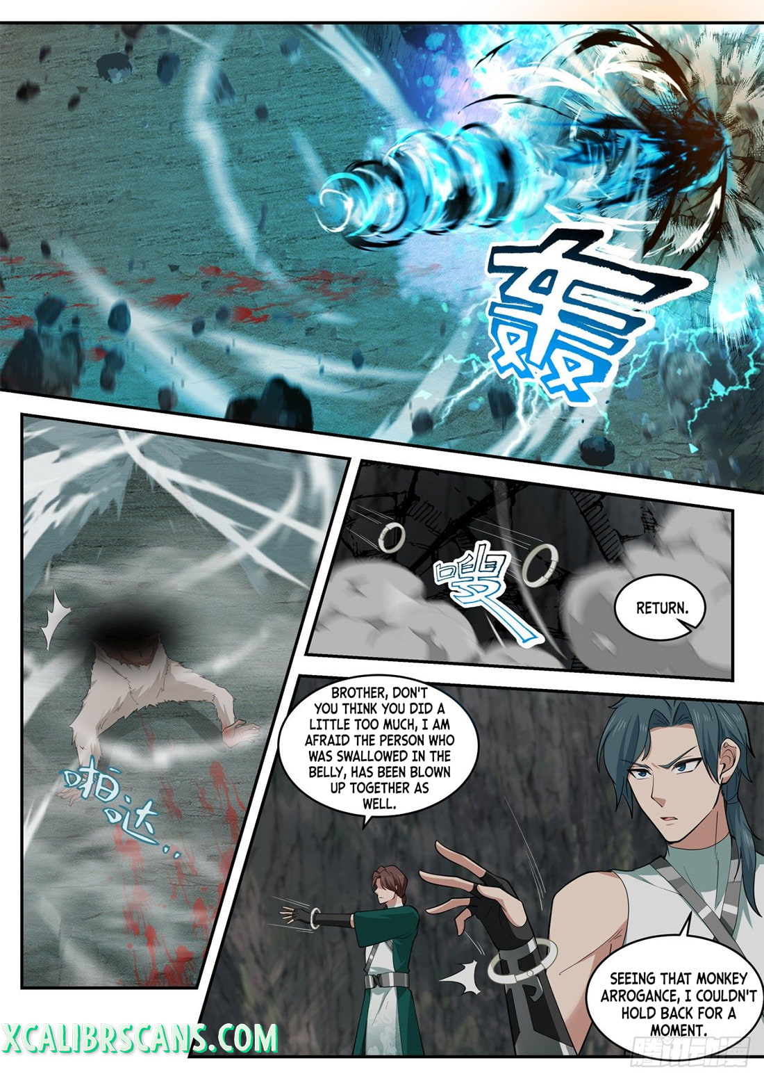The First Ancestor in History Chapter 117 page 9 - Chapter 117