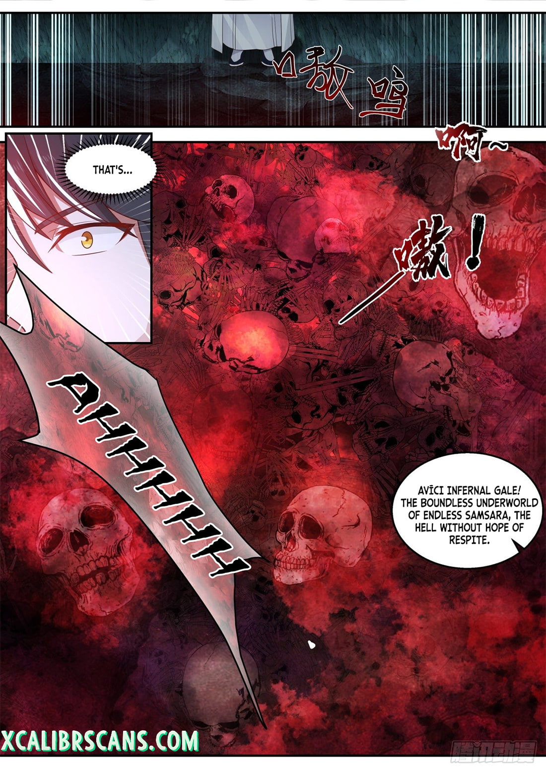 The First Ancestor in History Chapter 118 page 10 - Chapter 118