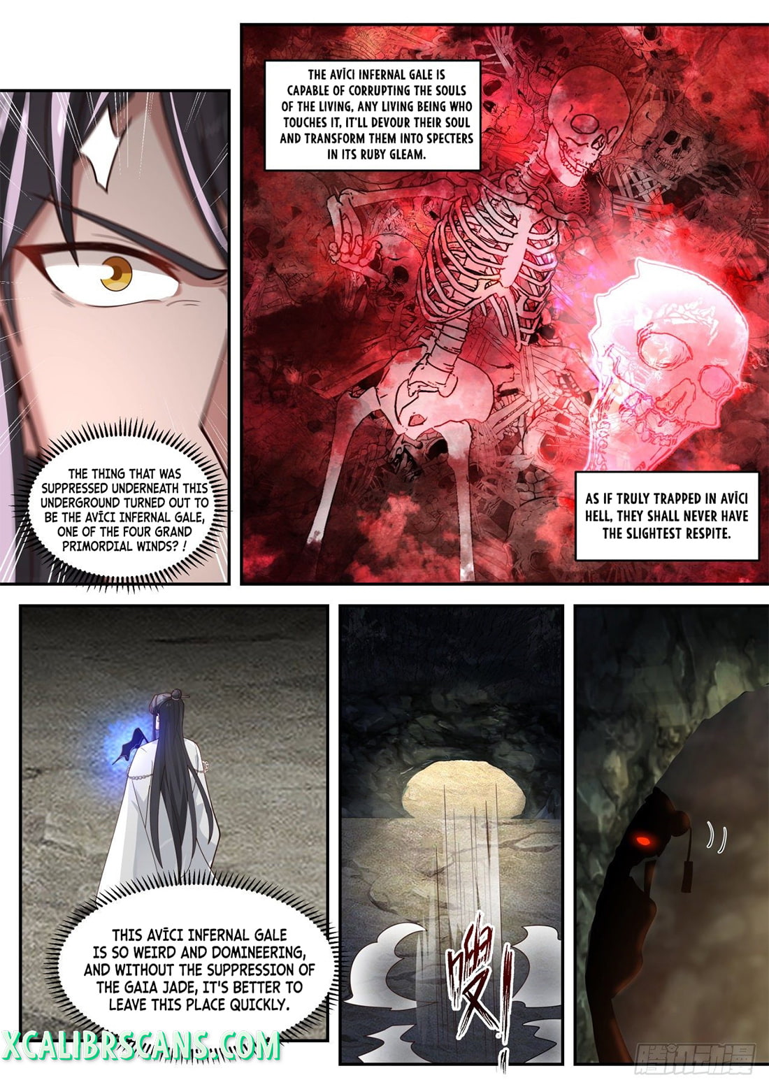 The First Ancestor in History Chapter 118 page 11 - Chapter 118