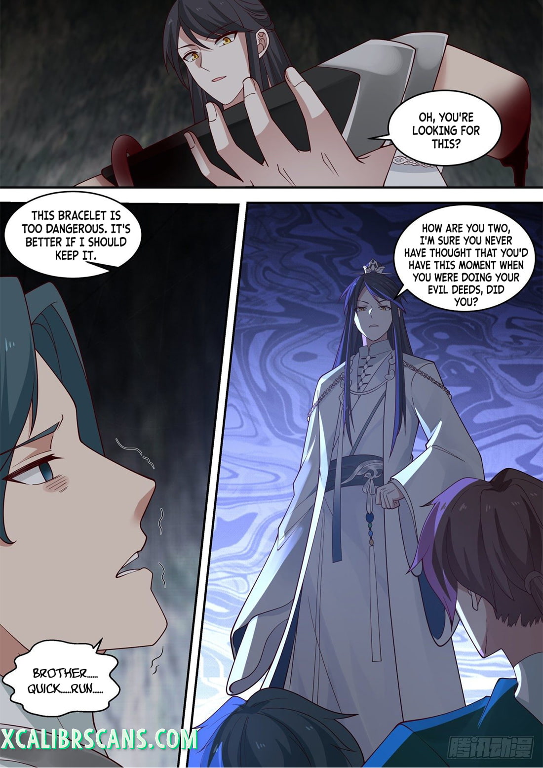 The First Ancestor in History Chapter 118 page 3 - Chapter 118