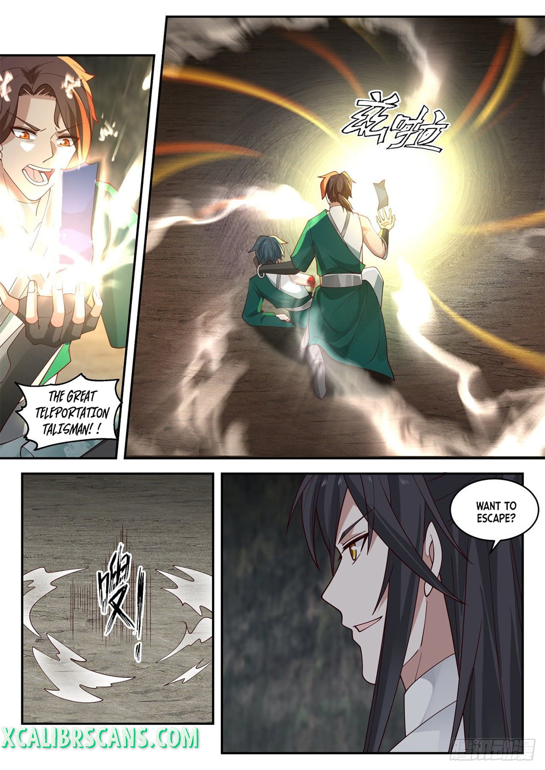 The First Ancestor in History Chapter 118 page 4 - Chapter 118