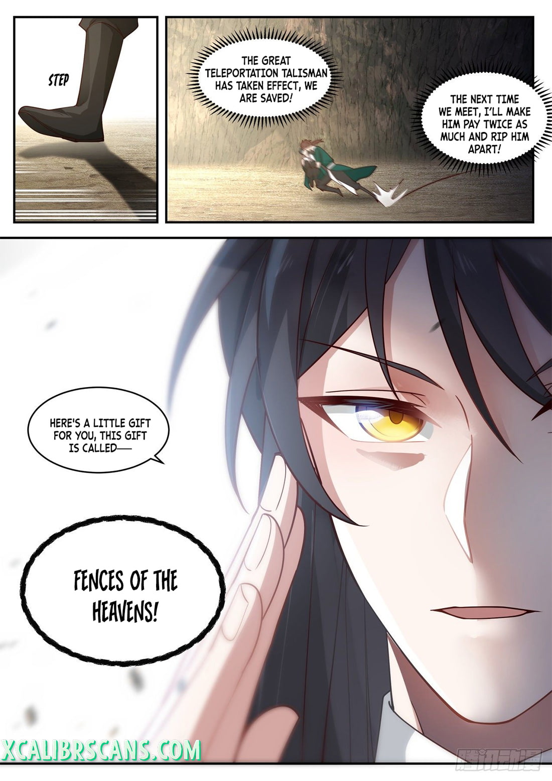 The First Ancestor in History Chapter 118 page 5 - Chapter 118