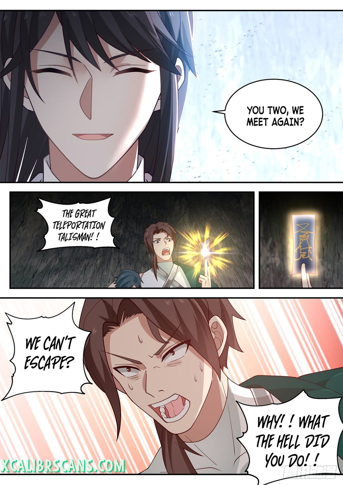 The First Ancestor in History Chapter 118 page 7 - Chapter 118