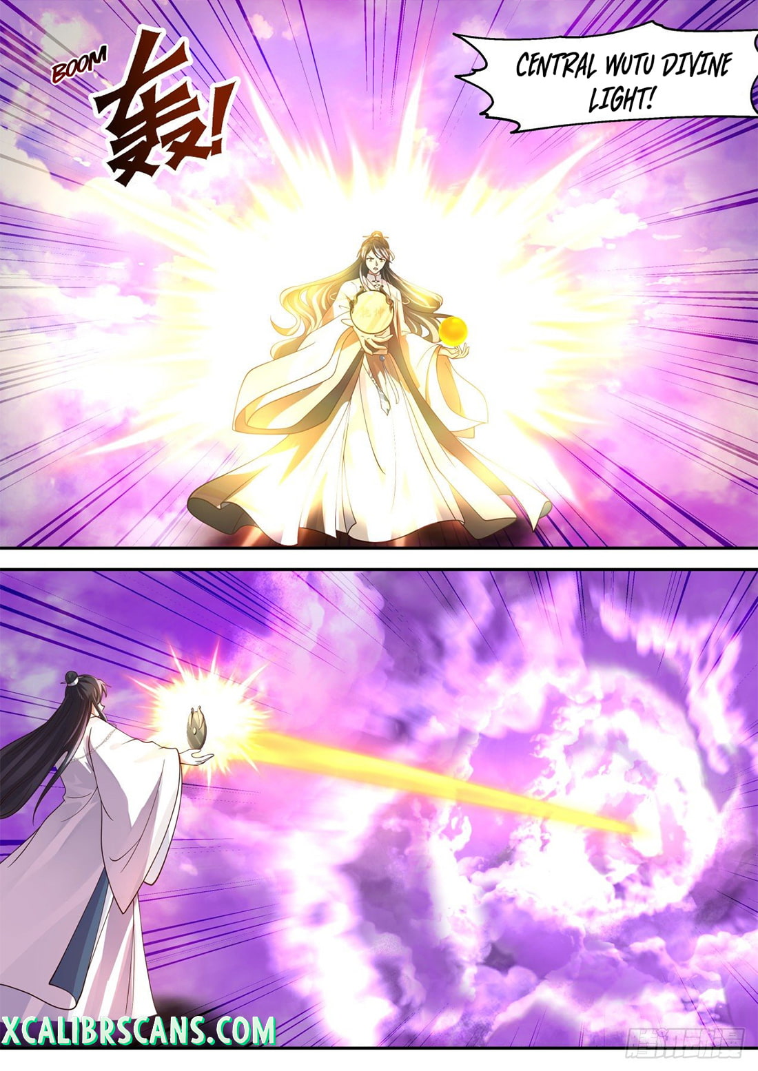 The First Ancestor in History Chapter 119 page 3 - Chapter 119