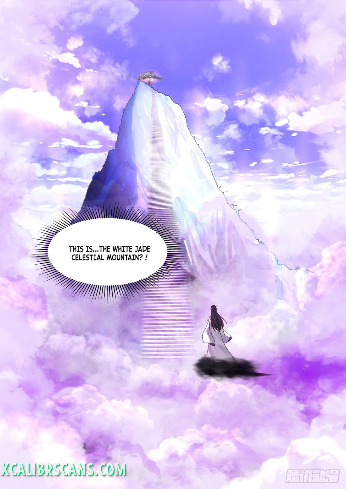 The First Ancestor in History Chapter 119 page 5 - Chapter 119