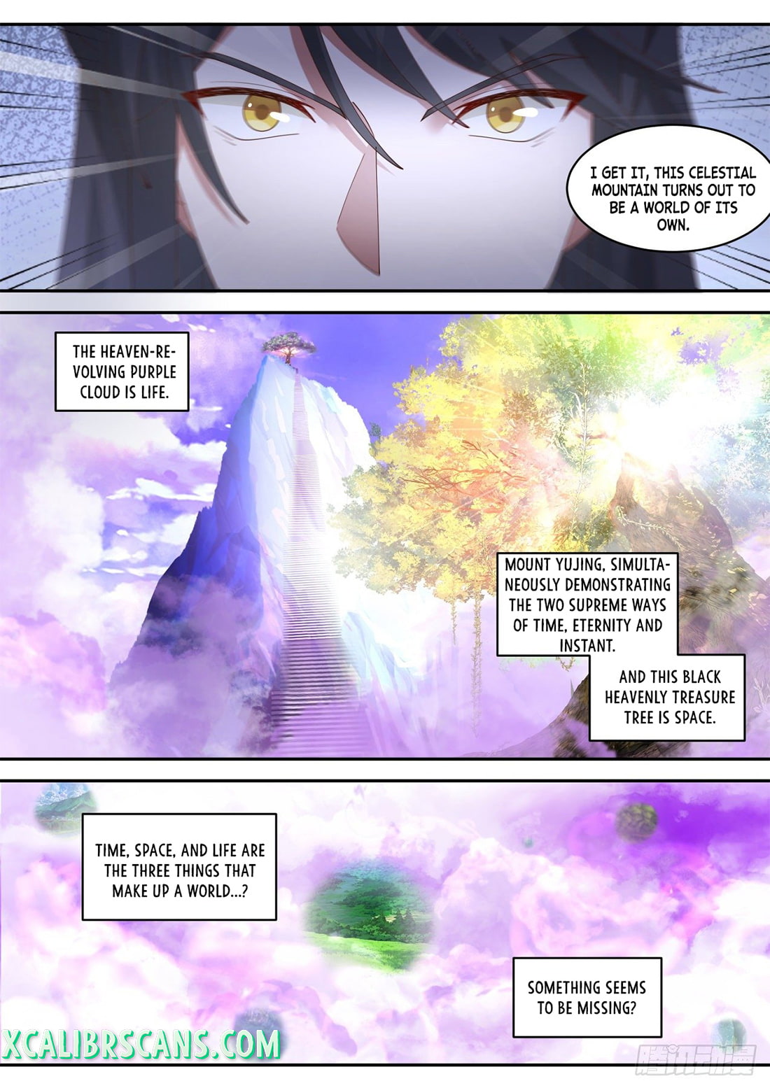 The First Ancestor in History Chapter 120 page 10 - Chapter 120