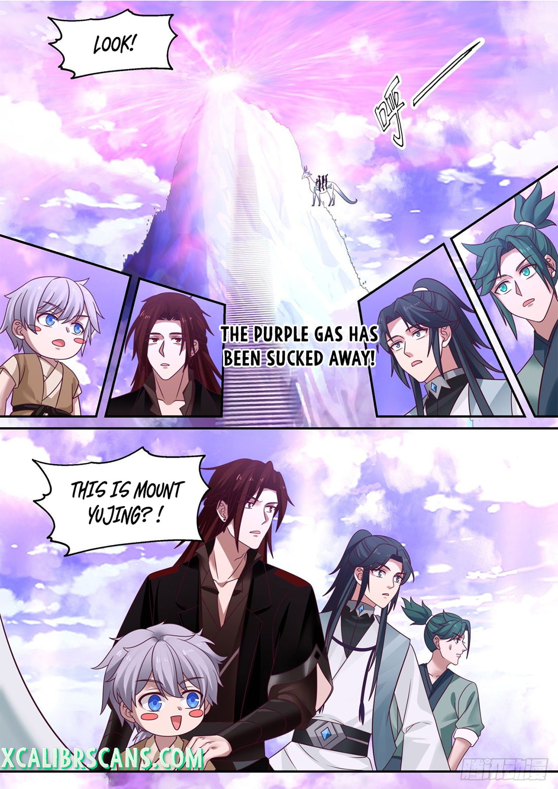 The First Ancestor in History Chapter 120 page 13 - Chapter 120