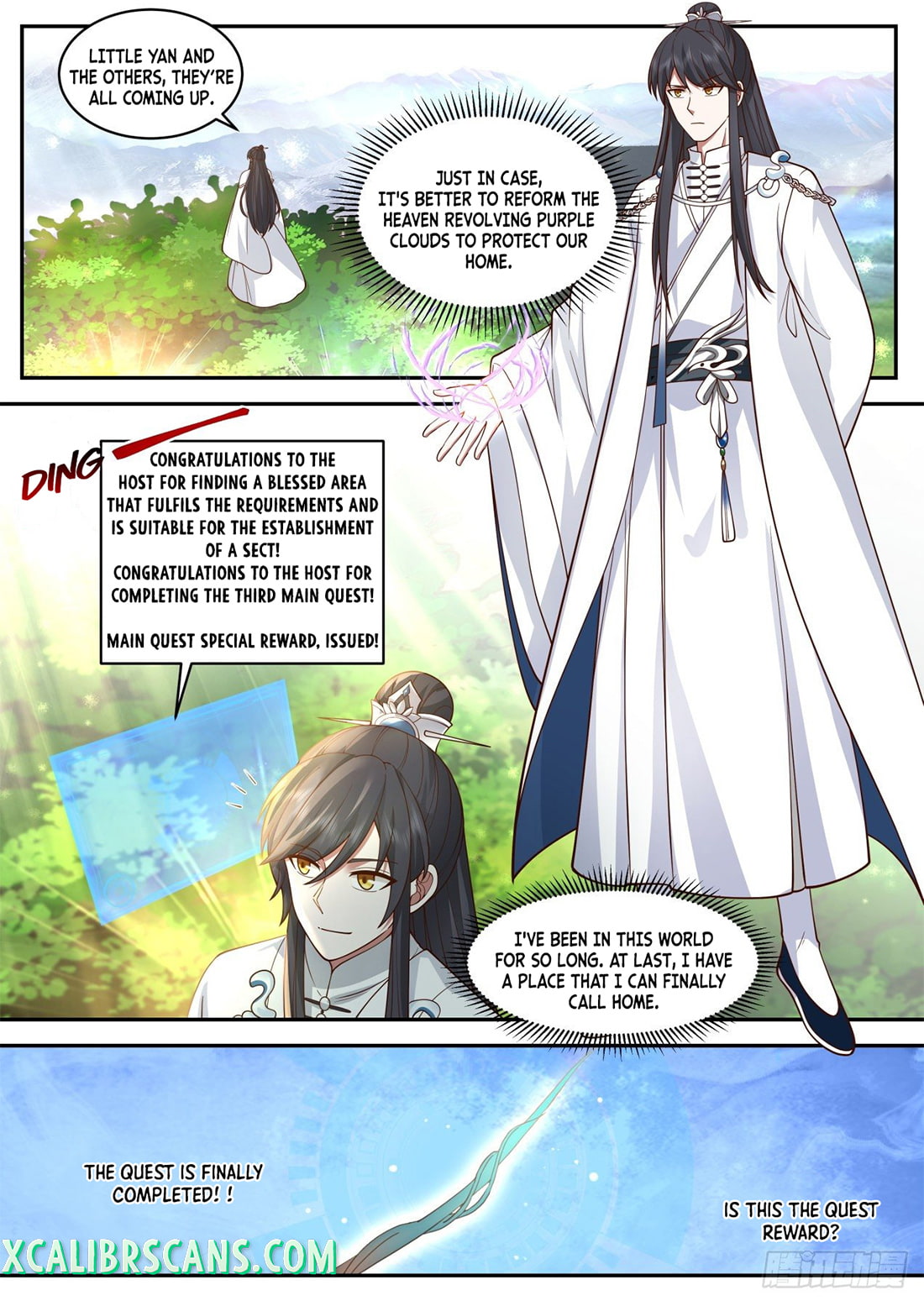 The First Ancestor in History Chapter 121 page 3 - Chapter 121