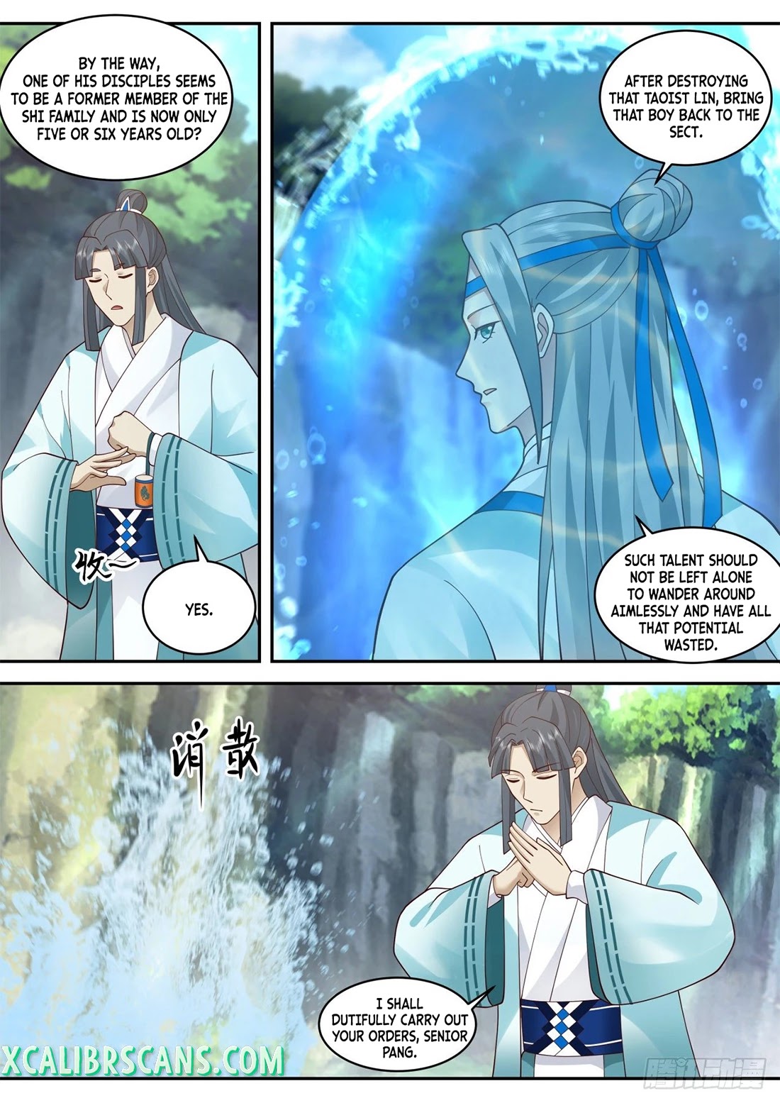 The First Ancestor in History Chapter 122 page 11 - Chapter 122