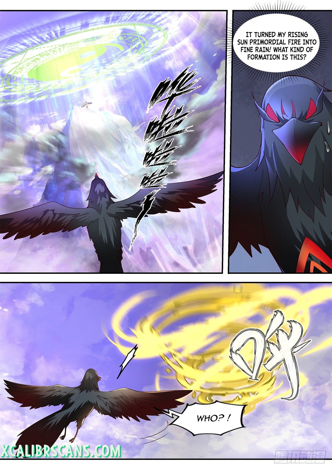 The First Ancestor in History Chapter 123 page 11 - Chapter 123