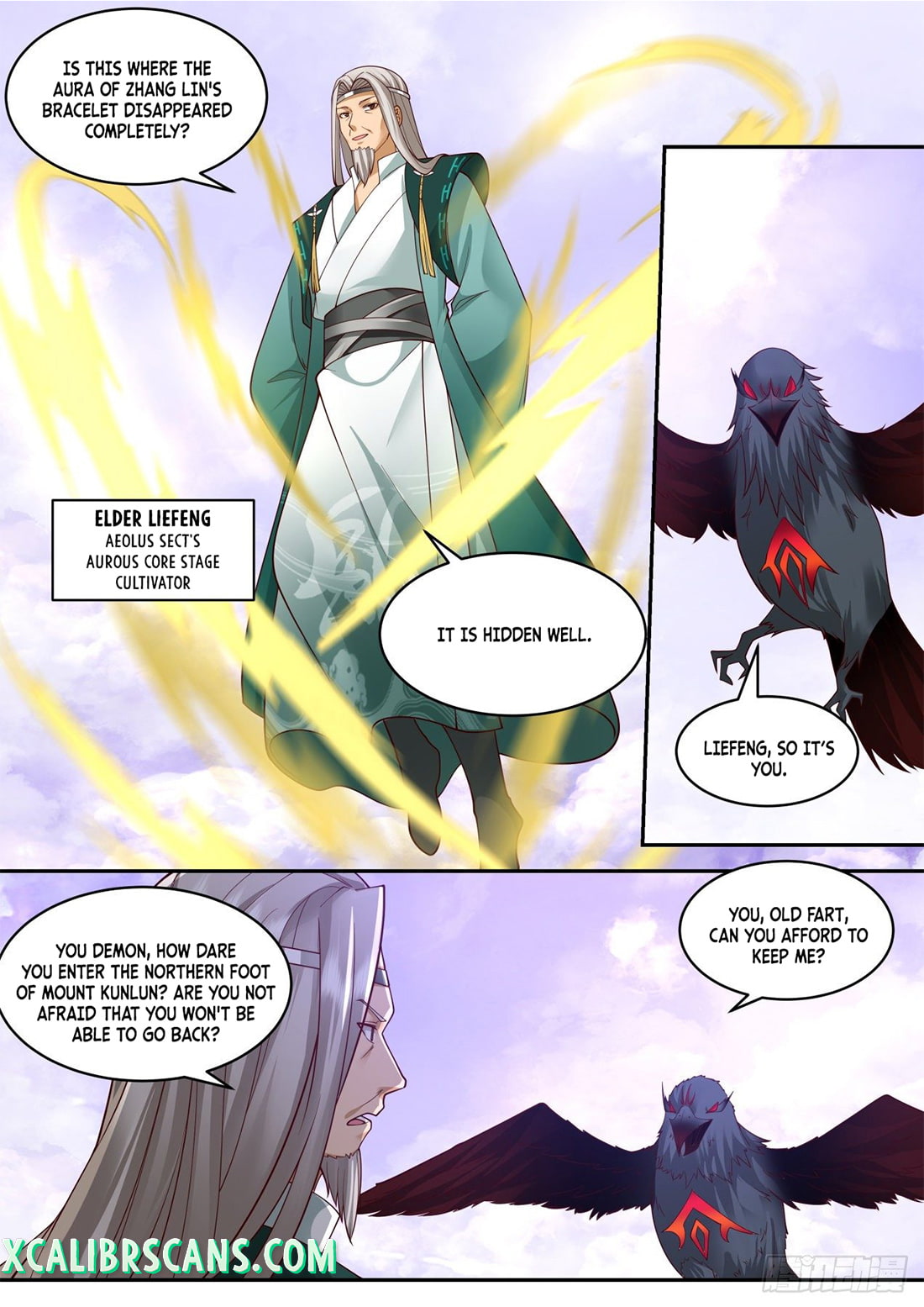 The First Ancestor in History Chapter 123 page 12 - Chapter 123