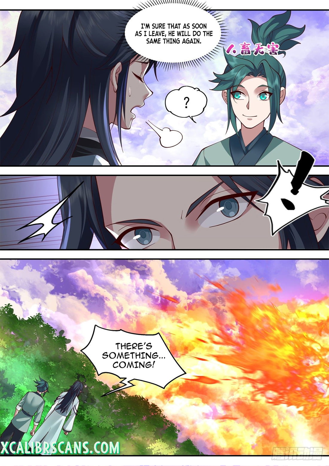 The First Ancestor in History Chapter 123 page 6 - Chapter 123