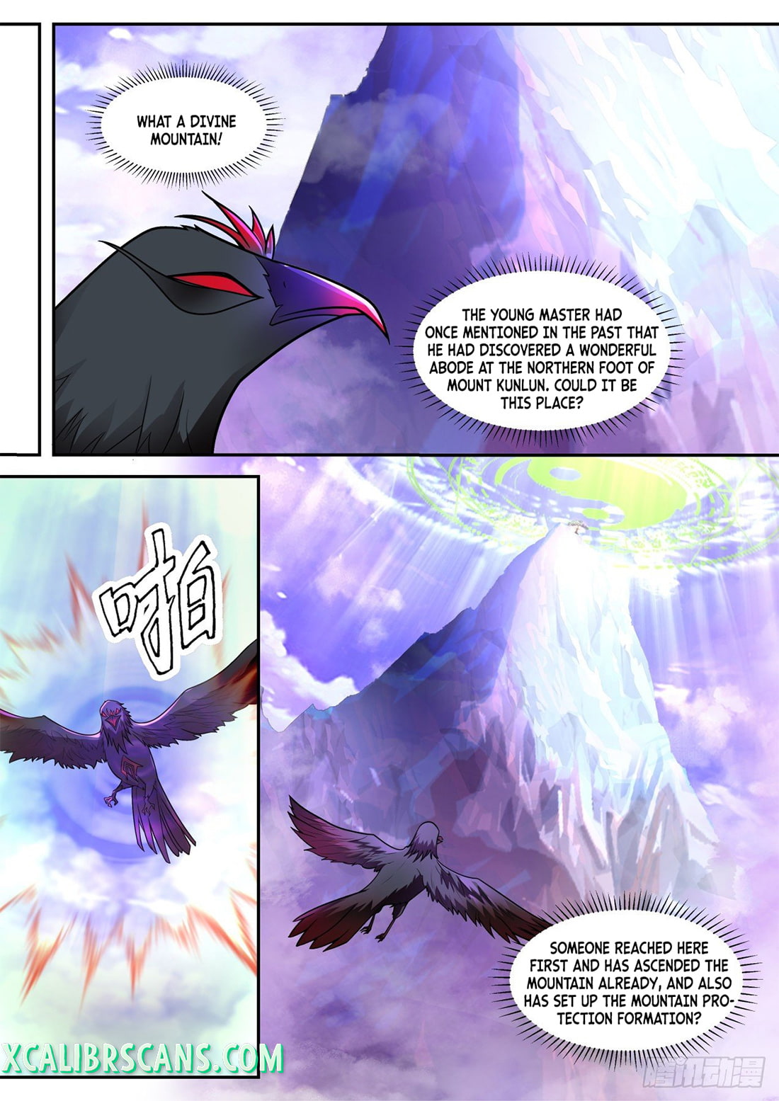 The First Ancestor in History Chapter 123 page 8 - Chapter 123