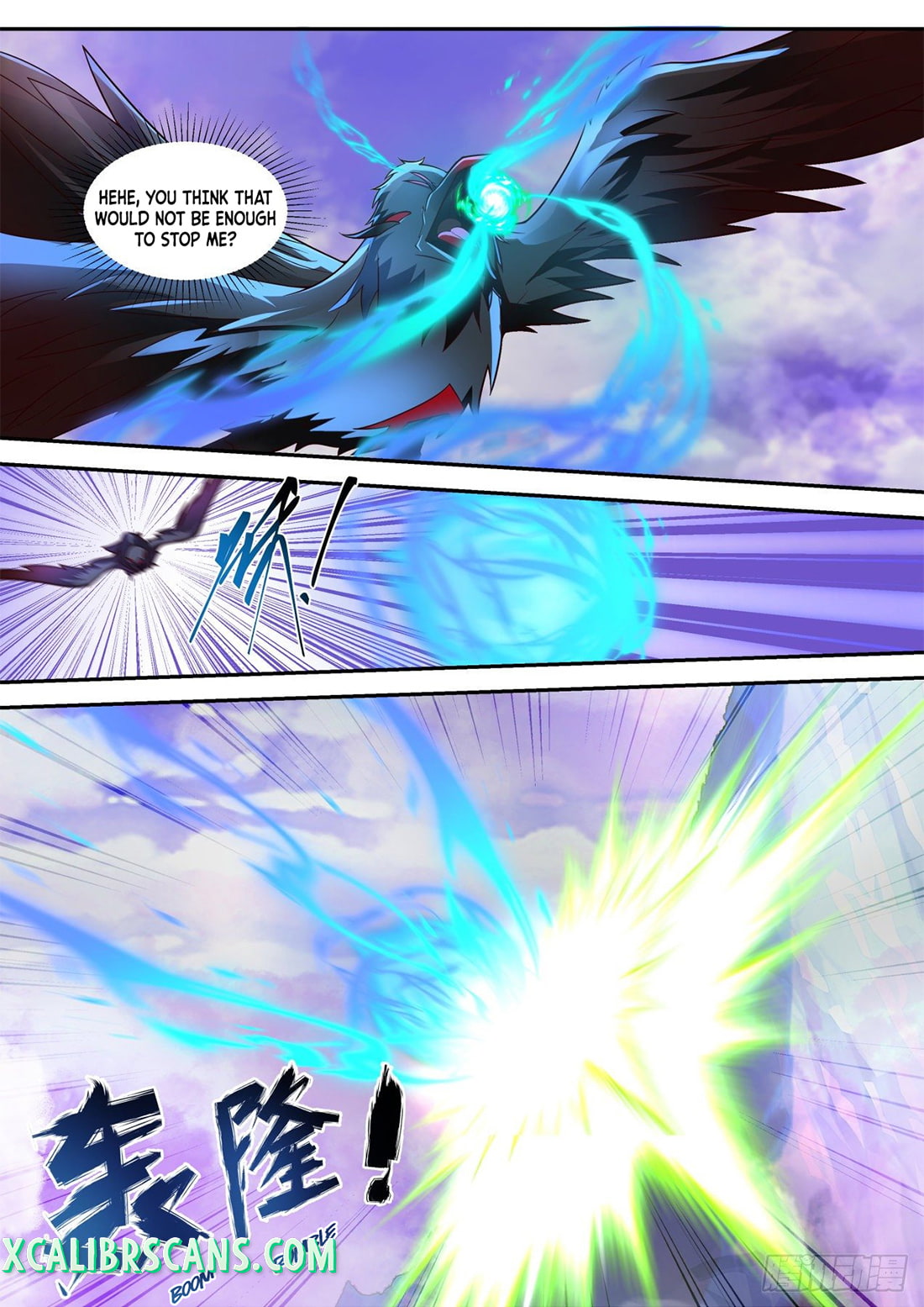 The First Ancestor in History Chapter 123 page 9 - Chapter 123