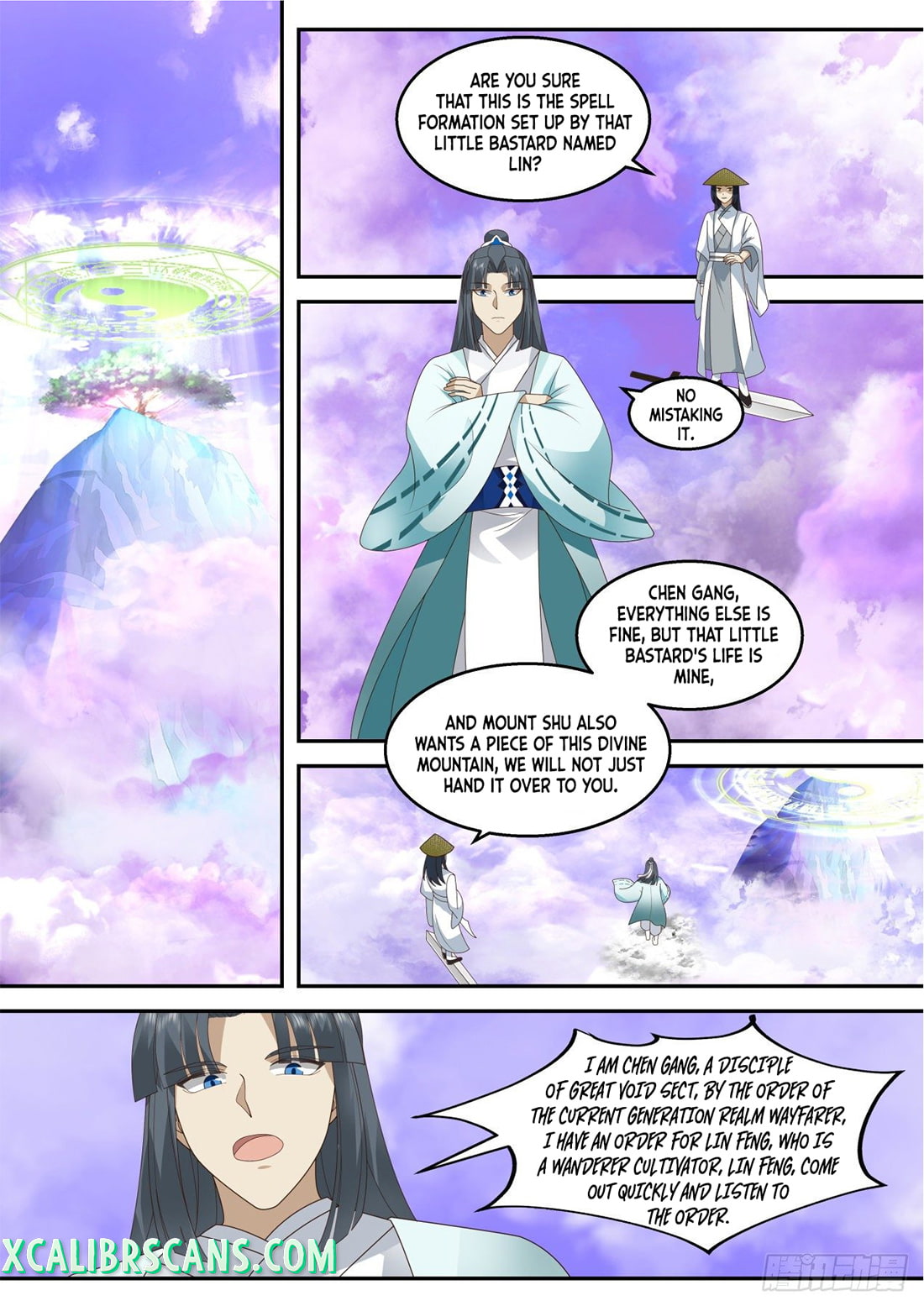 The First Ancestor in History Chapter 124 page 11 - Chapter 124