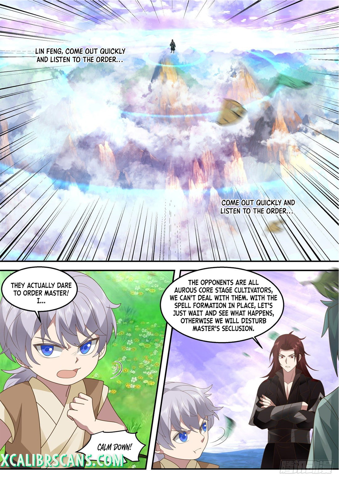 The First Ancestor in History Chapter 124 page 12 - Chapter 124