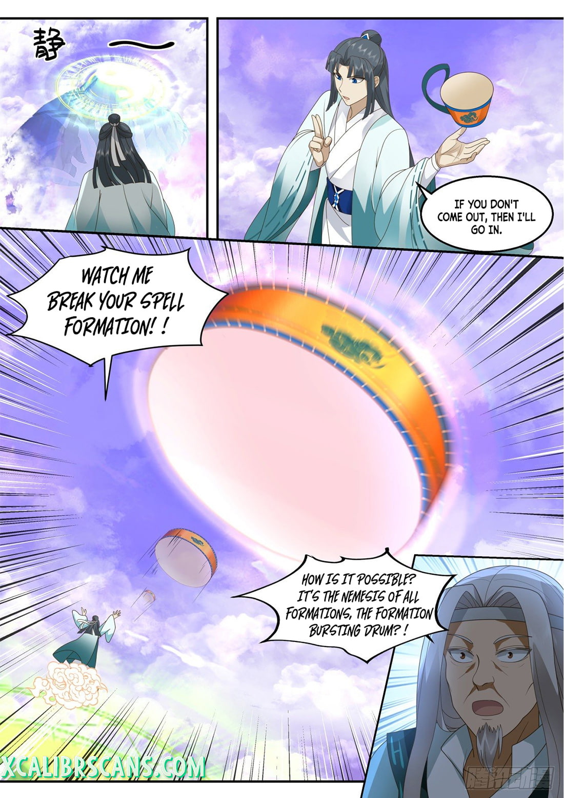 The First Ancestor in History Chapter 124 page 13 - Chapter 124