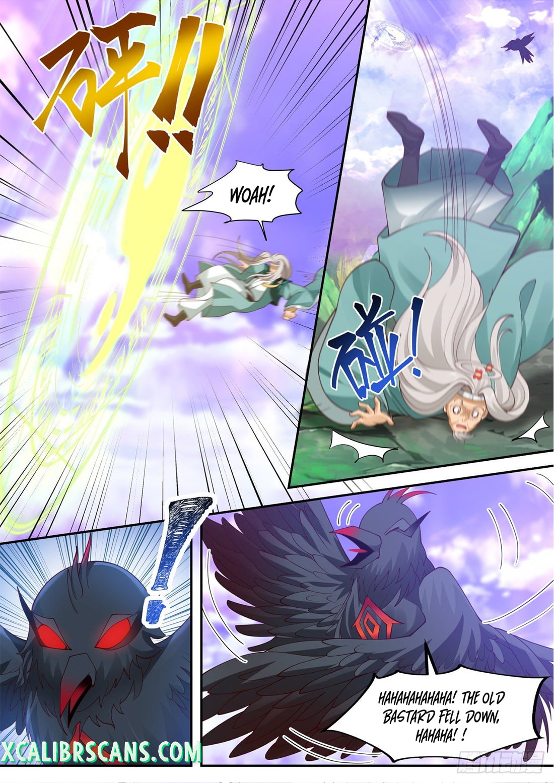 The First Ancestor in History Chapter 124 page 7 - Chapter 124