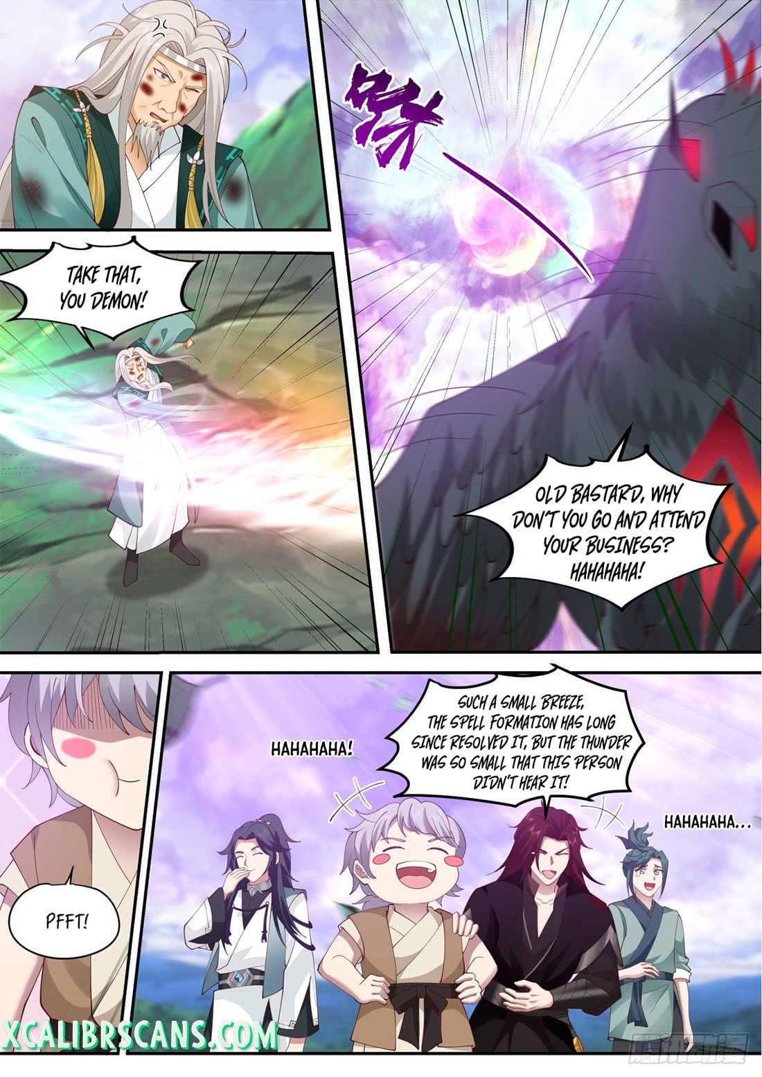 The First Ancestor in History Chapter 124 page 8 - Chapter 124