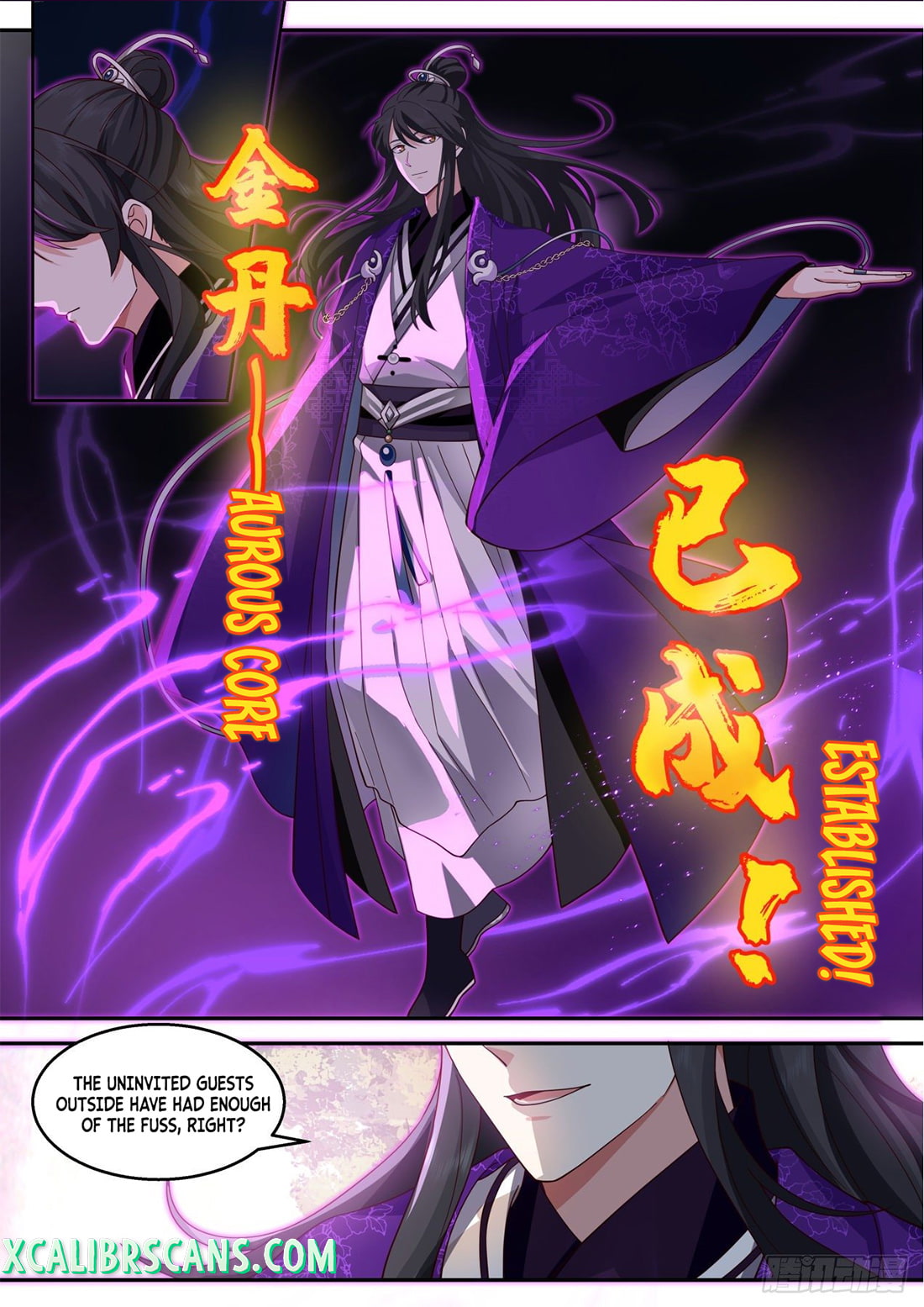 The First Ancestor in History Chapter 125 page 13 - Chapter 125