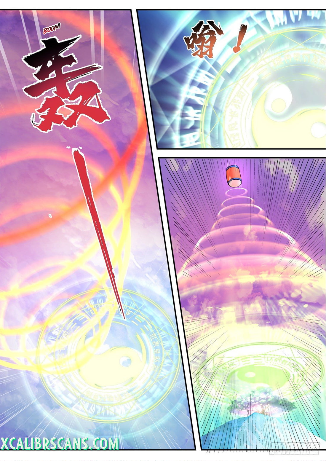 The First Ancestor in History Chapter 125 page 3 - Chapter 125