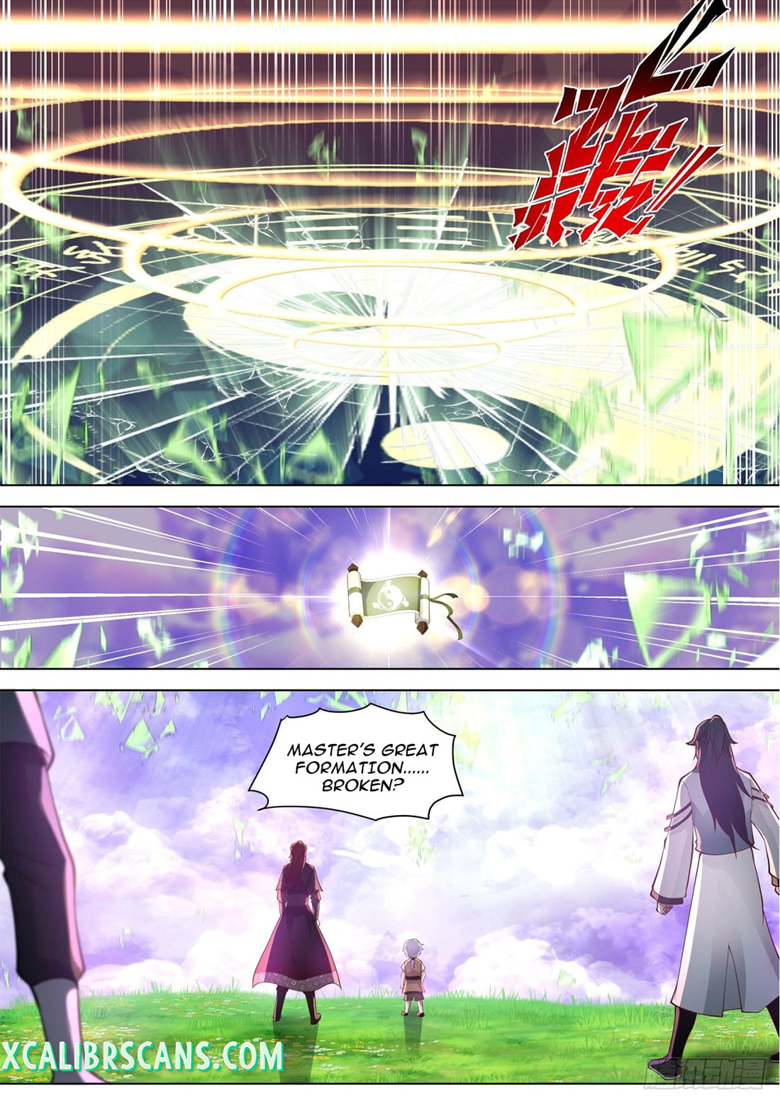 The First Ancestor in History Chapter 125 page 4 - Chapter 125