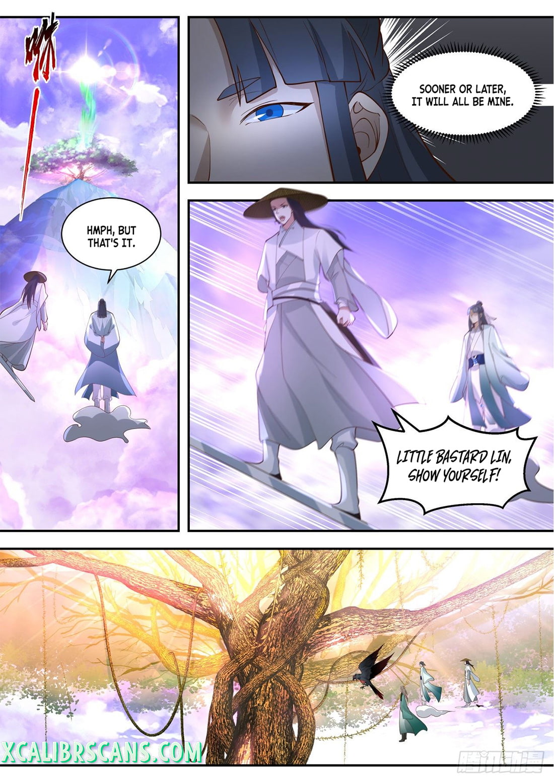 The First Ancestor in History Chapter 125 page 5 - Chapter 125