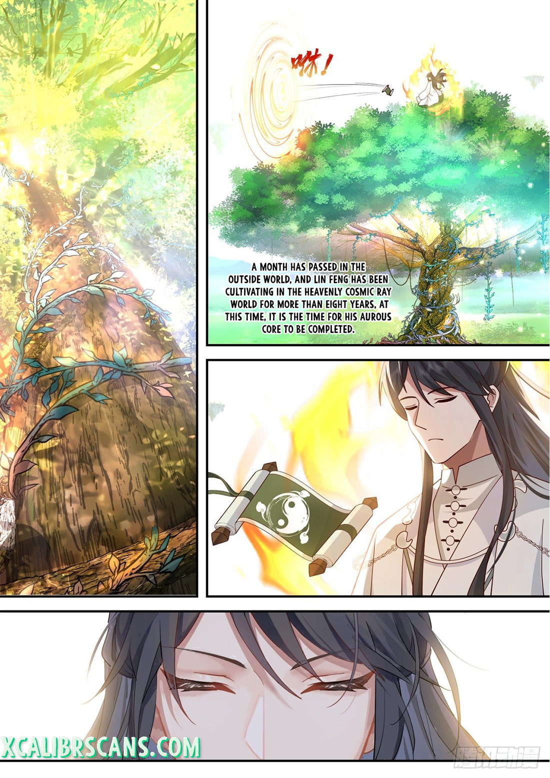 The First Ancestor in History Chapter 125 page 7 - Chapter 125