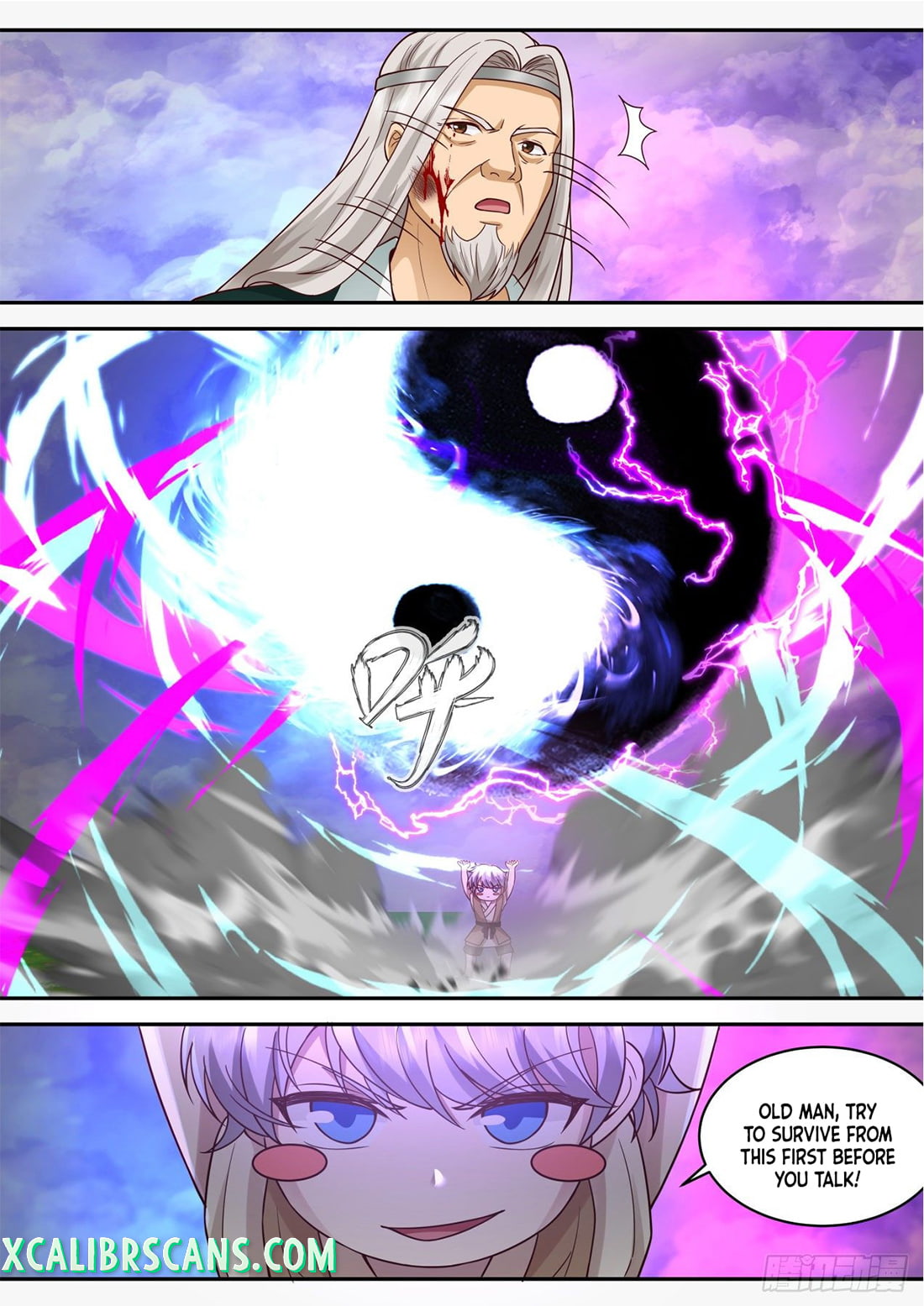 The First Ancestor in History Chapter 126 page 13 - Chapter 126