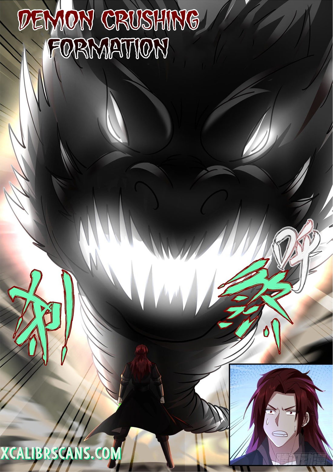 The First Ancestor in History Chapter 126 page 7 - Chapter 126