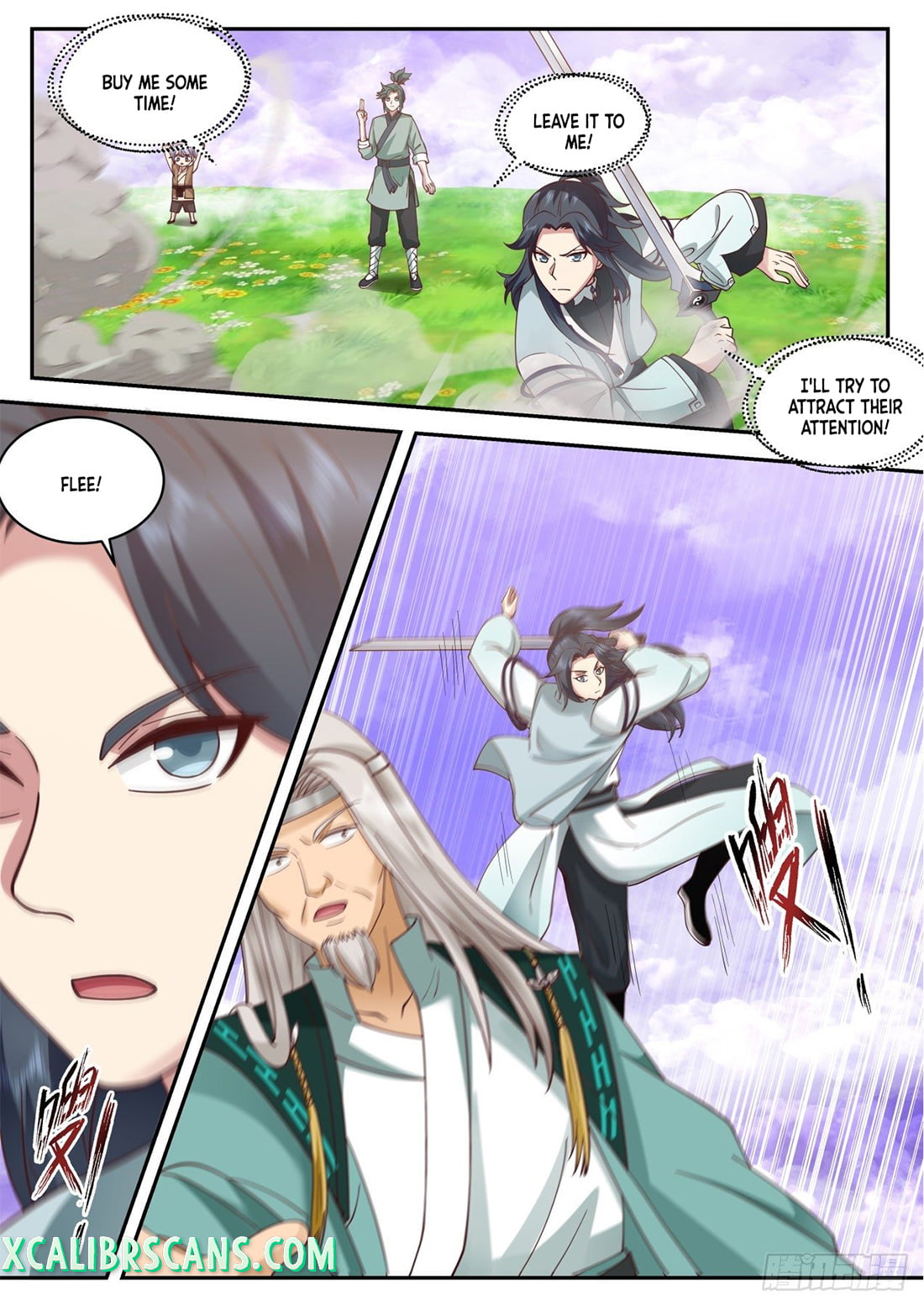 The First Ancestor in History Chapter 126 page 9 - Chapter 126