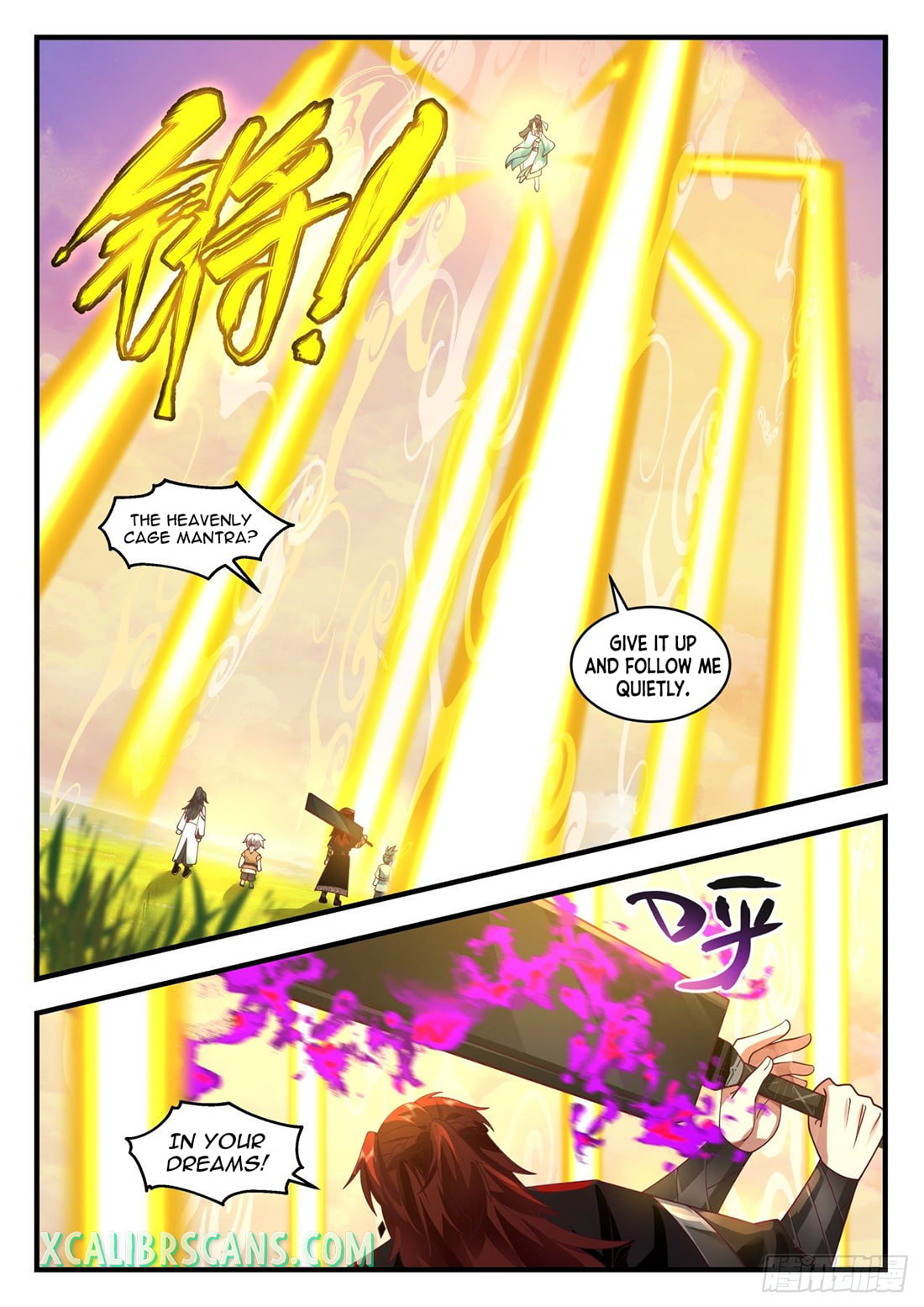 The First Ancestor in History Chapter 127 page 11 - Chapter 127