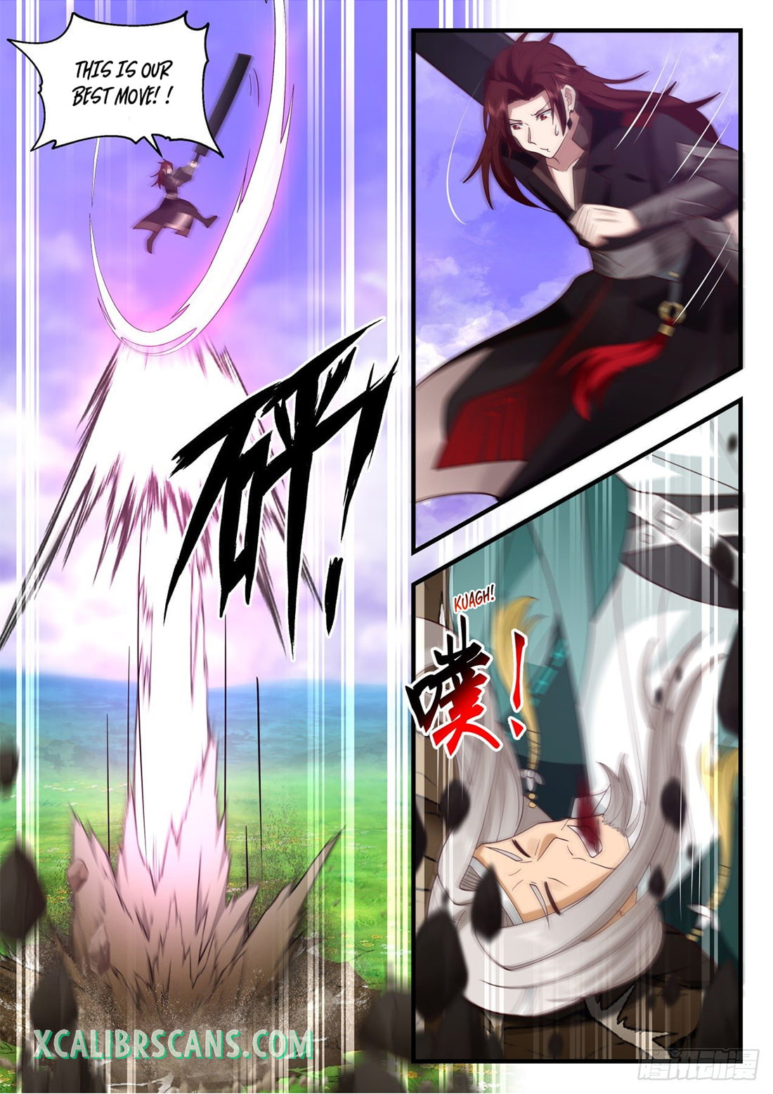 The First Ancestor in History Chapter 127 page 5 - Chapter 127