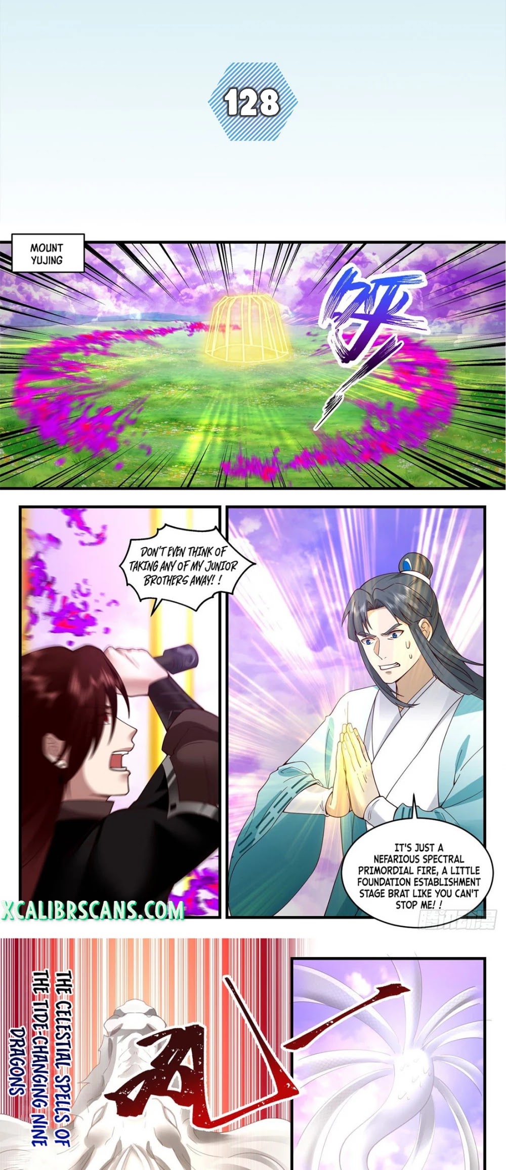 The First Ancestor in History Chapter 128 page 2 - Chapter 128