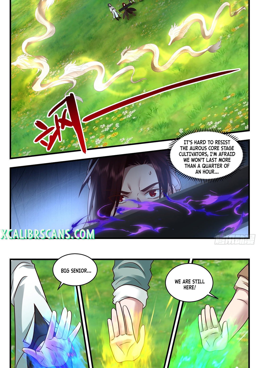 The First Ancestor in History Chapter 128 page 4 - Chapter 128
